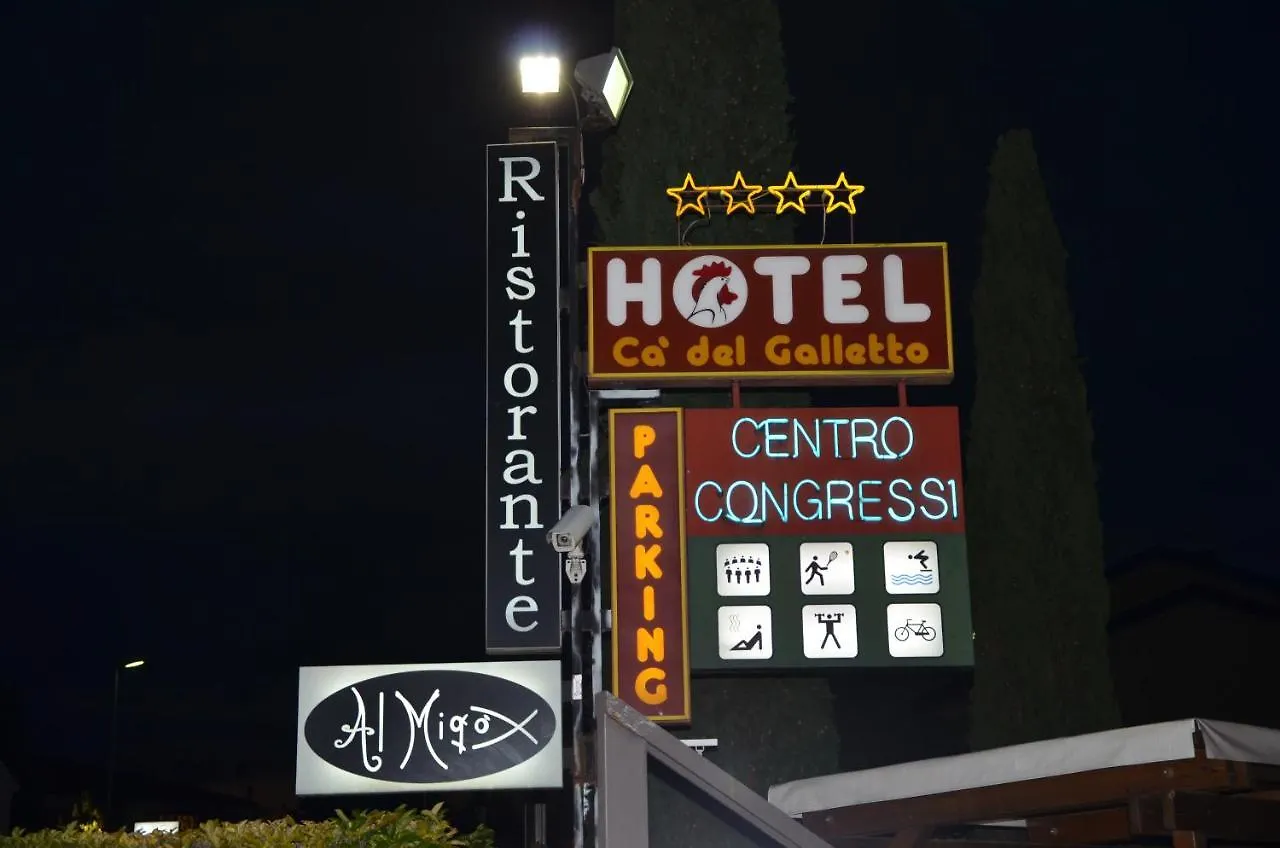 Hotel Ca' Del Galletto Centro Congressi Treviso